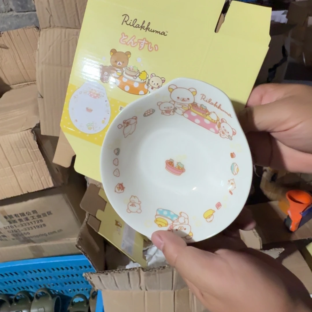 瓷片库房直播瑕疵处理