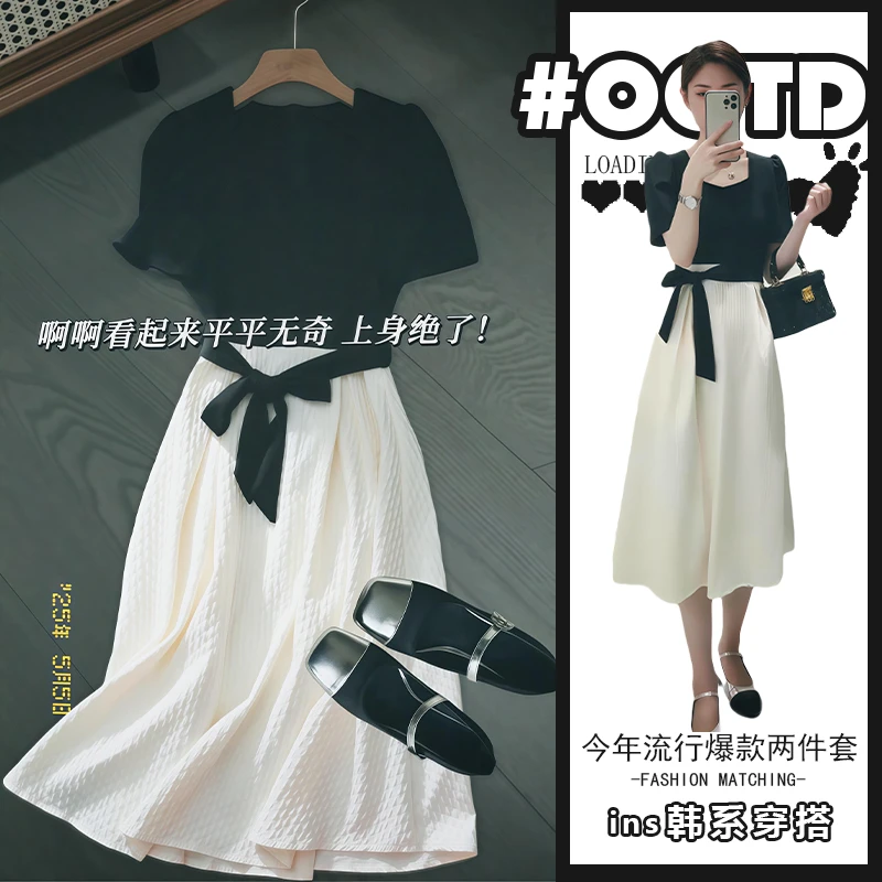 高级感黑色拼接连衣裙女2025夏季新款时尚收腰显瘦假两件a字裙子