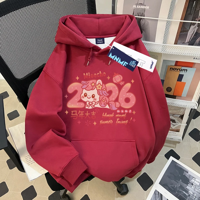 女童本命年红色连帽卫衣春秋冬2026新款中大童加绒马年拜年服上衣