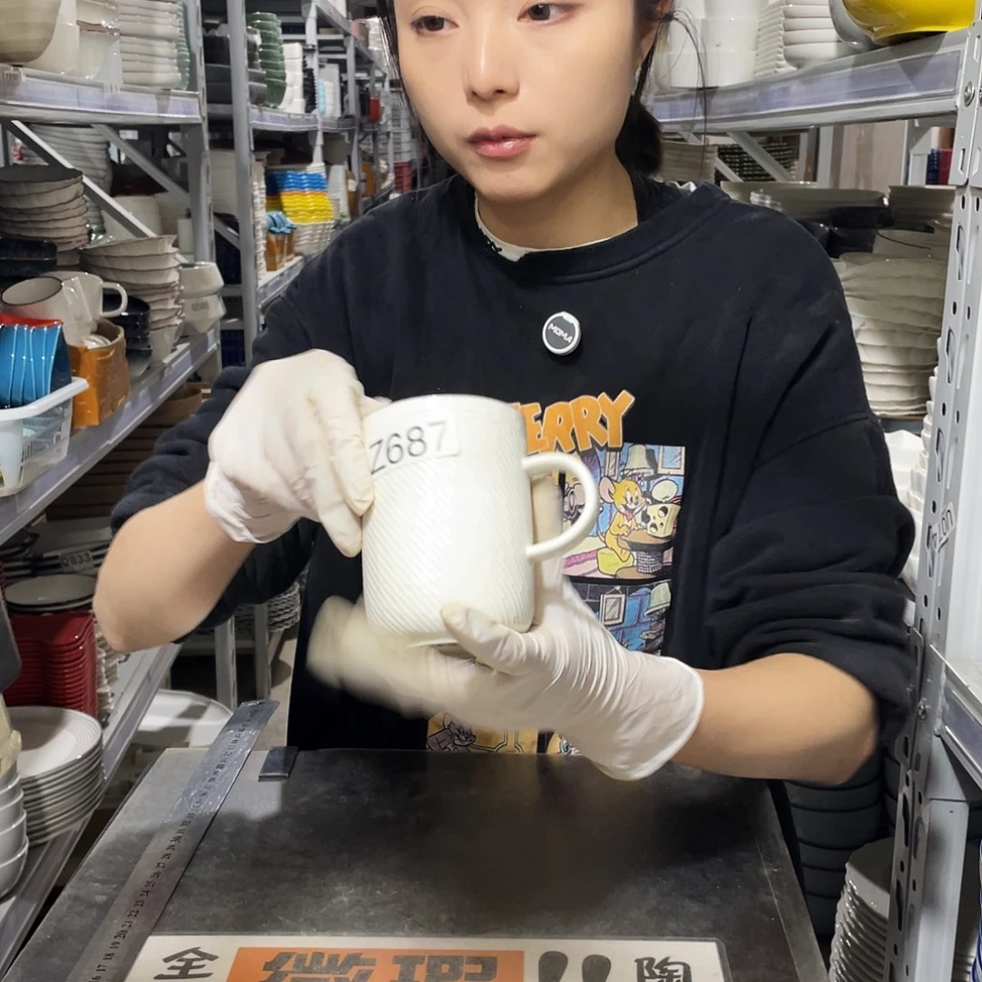 瓷片687                4个