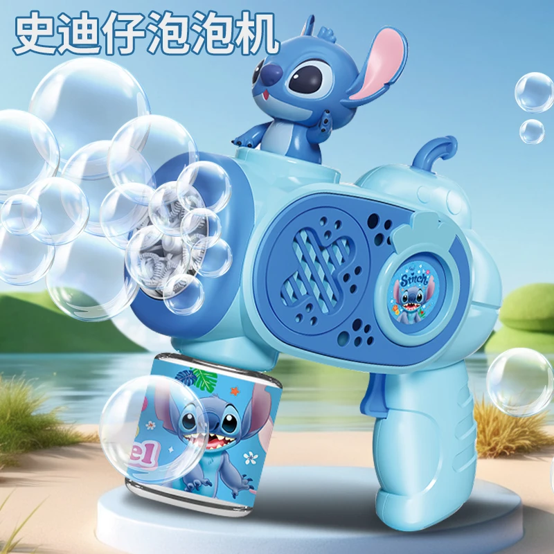 正版史迪仔泡泡机网红儿童手持电动全自动枪泡泡吹器女孩玩具宝宝