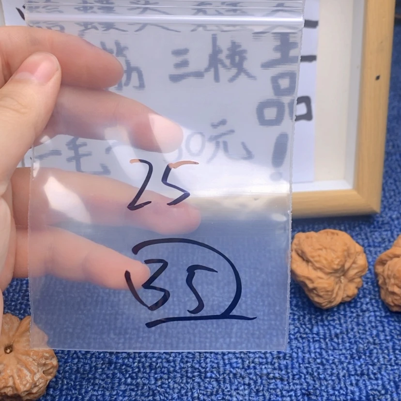 【闪购商品】哈哈哈哈哈哈哈哈哈哈哈