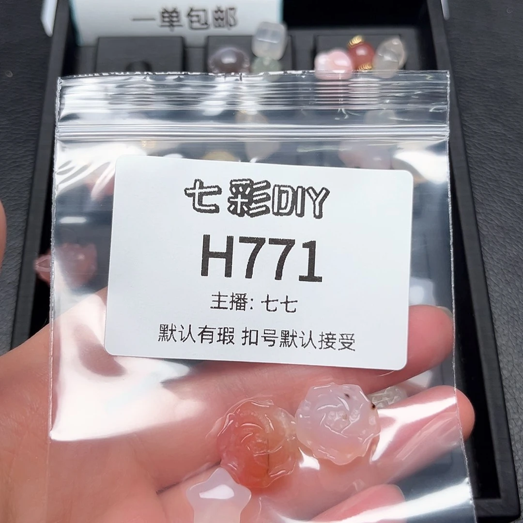 玛瑙/玉髓颈饰合金人****^
