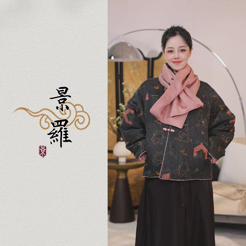 景罗双面穿秋季新中式新国风百搭气质休闲女士桑蚕丝羽绒服G03017