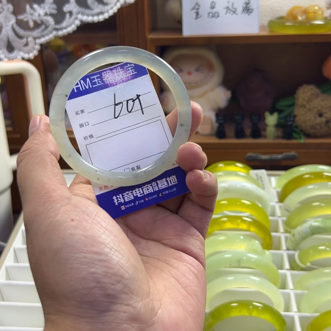 蛇纹石玉未镶嵌手镯540