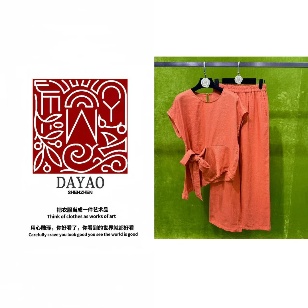 「DAYAO」设计感V领收腰亚麻上衣+阔腿裤两件套女夏季新款WYS25570