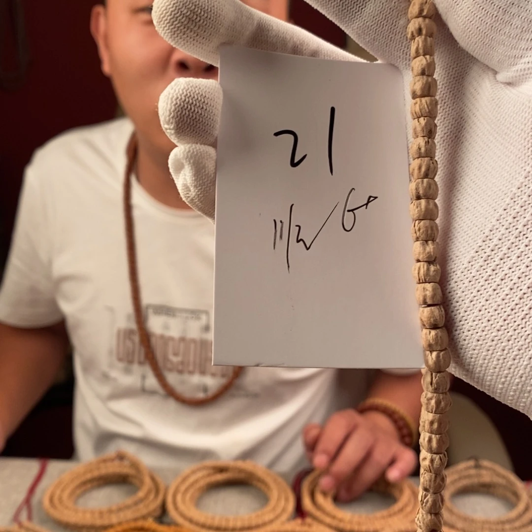 柏香籽/百香籽手串