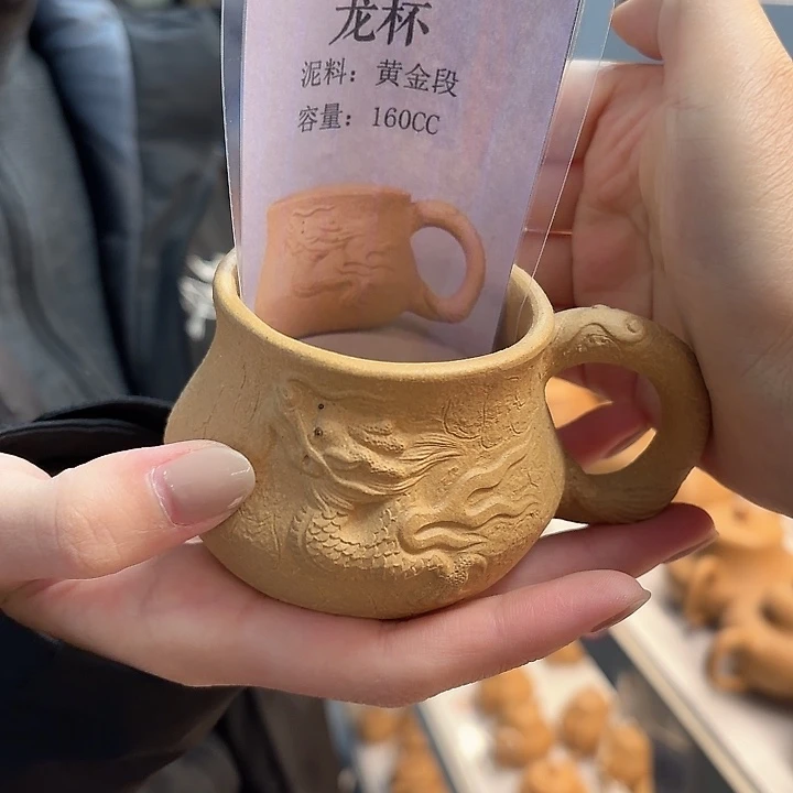 紫砂茶壶宜兴原矿黄金段160