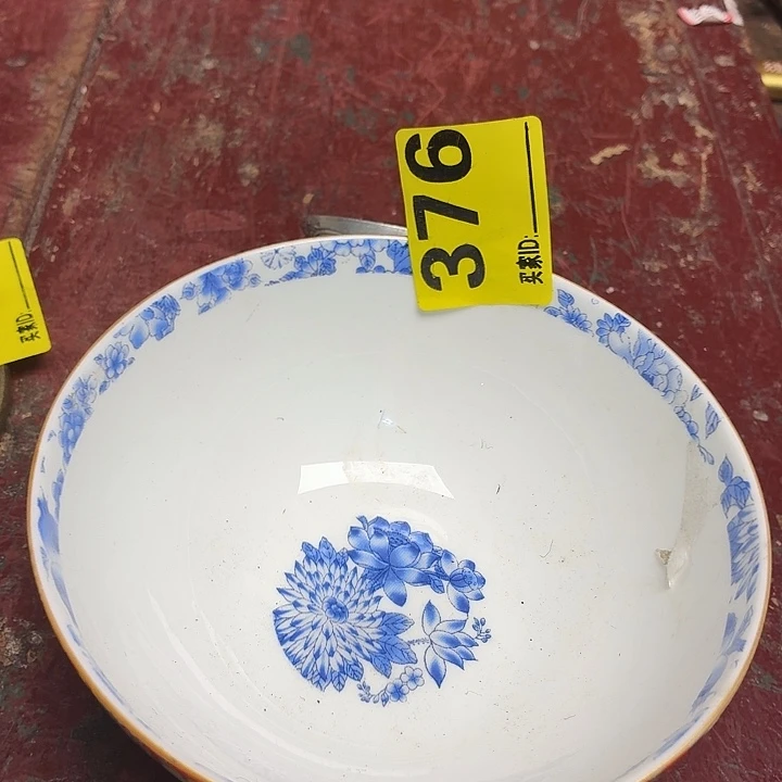 摆件瓷器瓷器瓷器瓷器