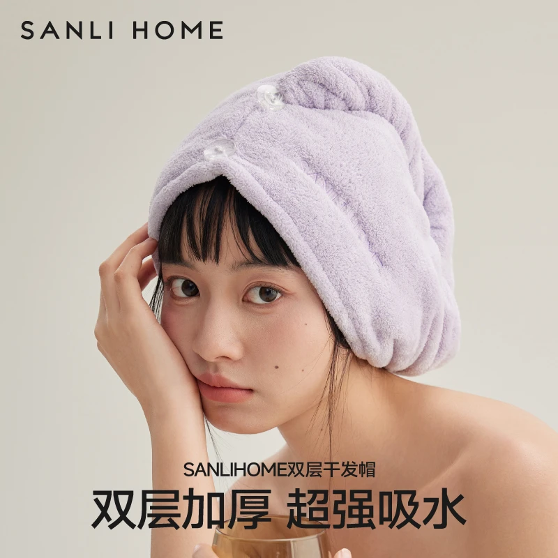 三利7A抗菌干发帽女款超强吸水速干2025住校必备用品浴帽擦头加厚