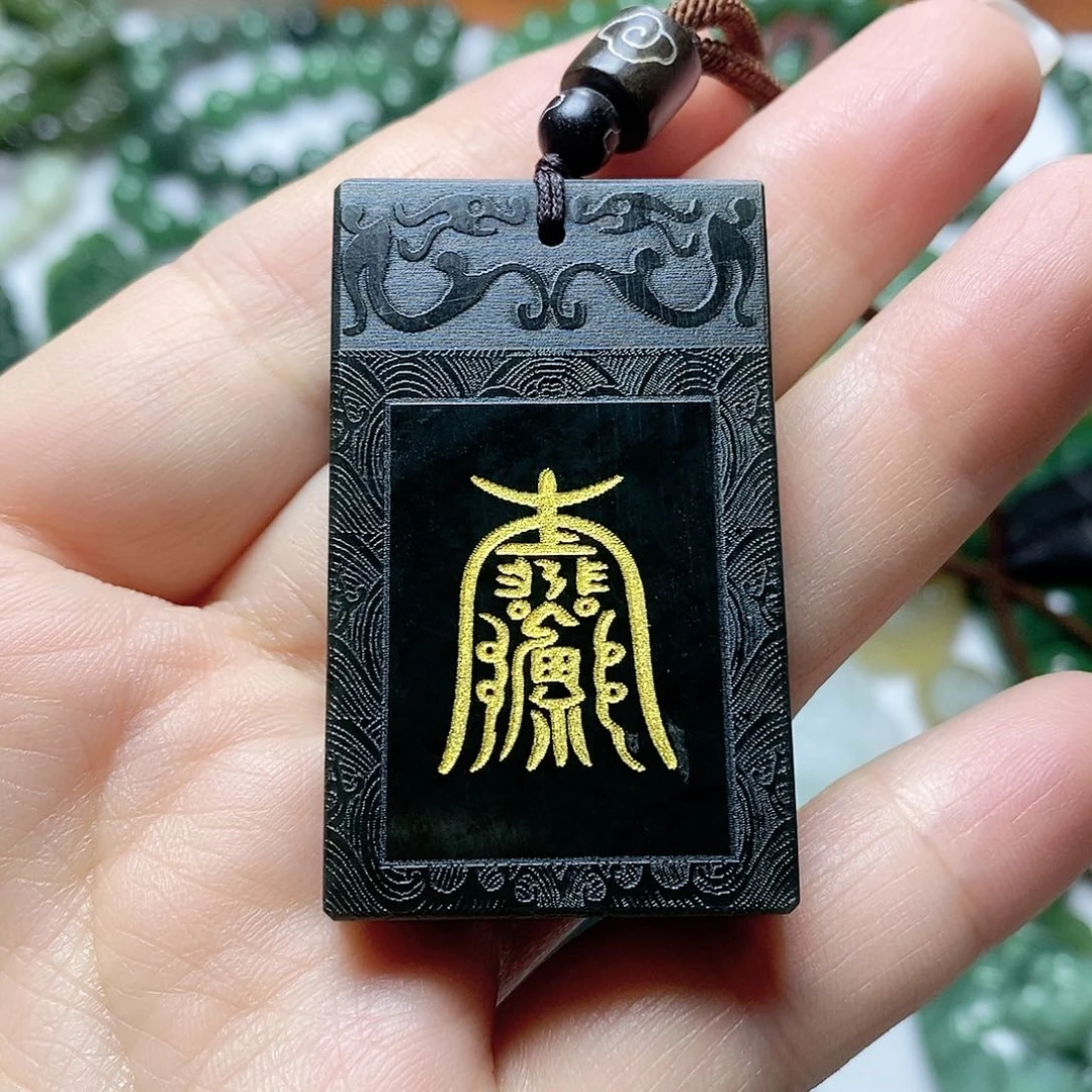 吊坠(不含链)未镶嵌和田玉（青玉）