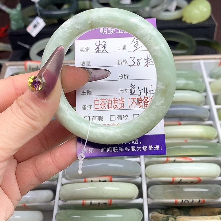 蛇纹石玉手镯未镶嵌颖*.