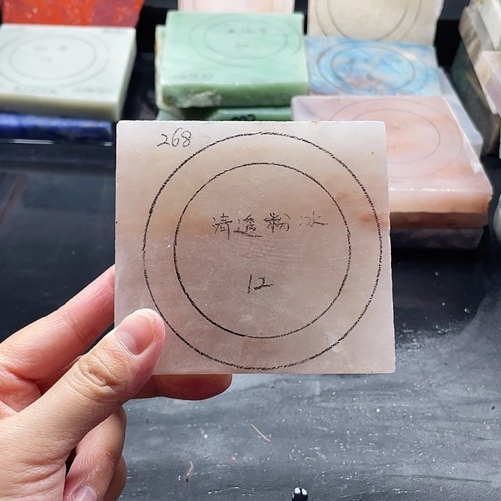 石英质玉未镶嵌手镯定制