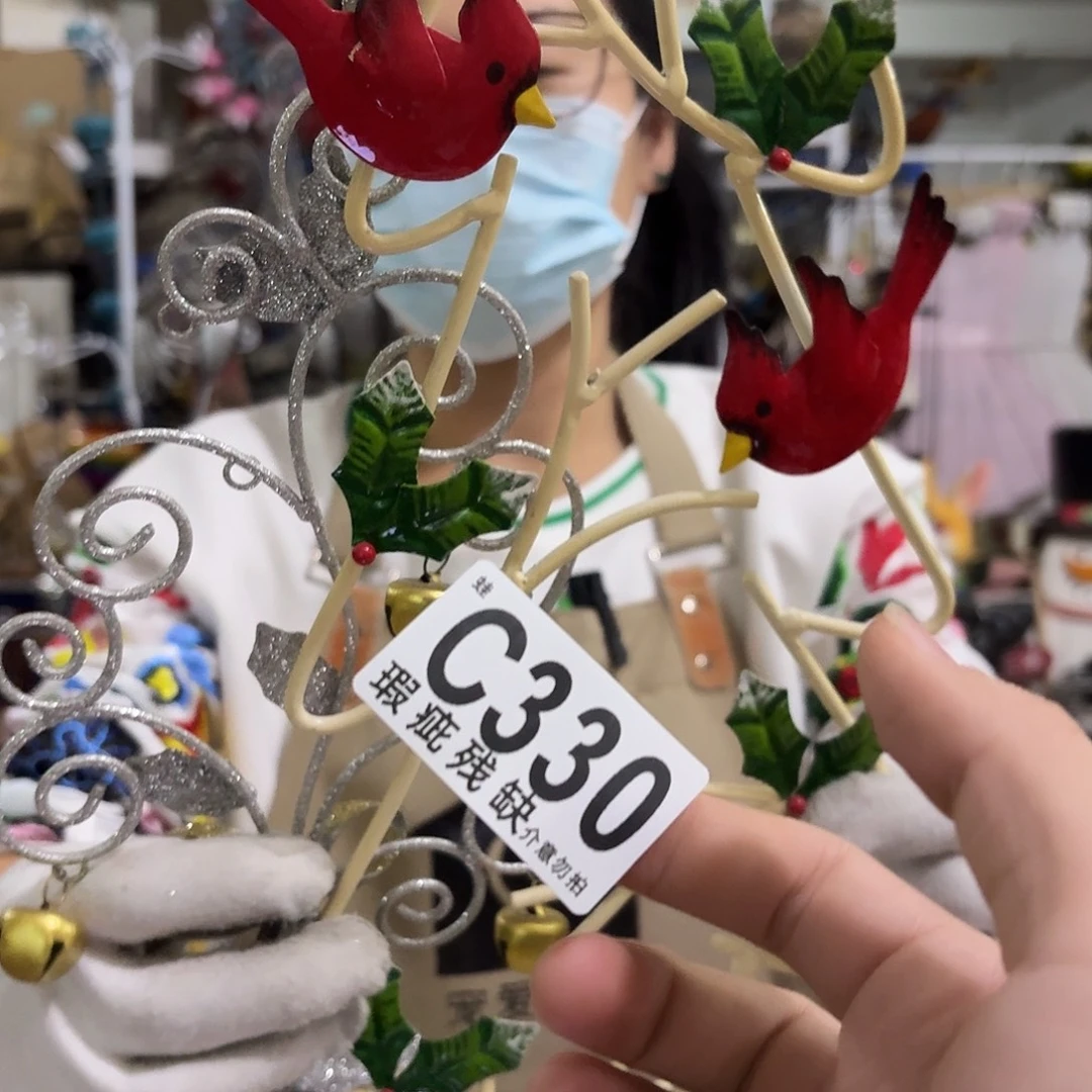 核桃木/黑胡桃（胡桃木）
