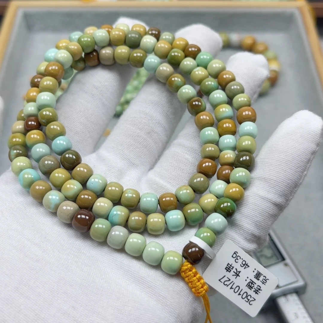 绿松石挂件未镶嵌