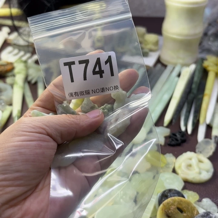 蛇纹石玉发饰合金冰*娃