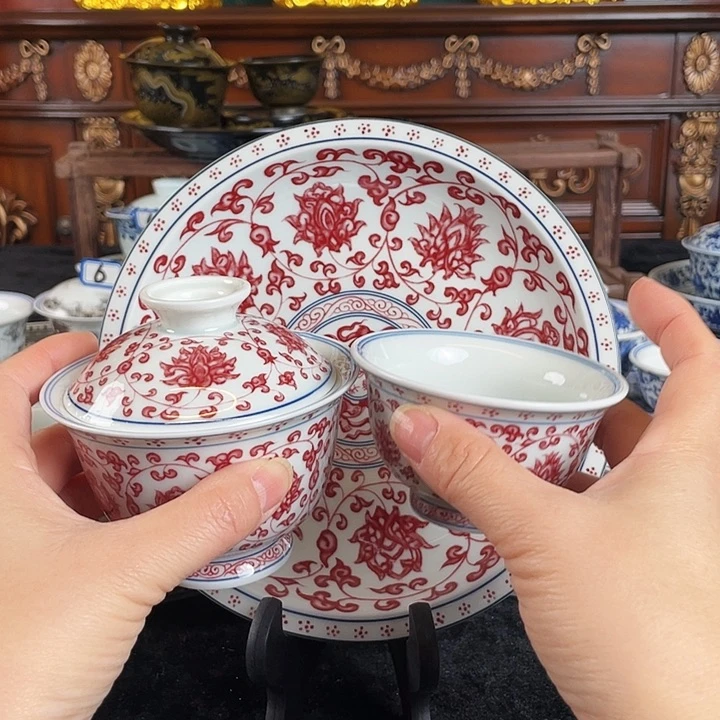 釉里红缠枝里三件套新品