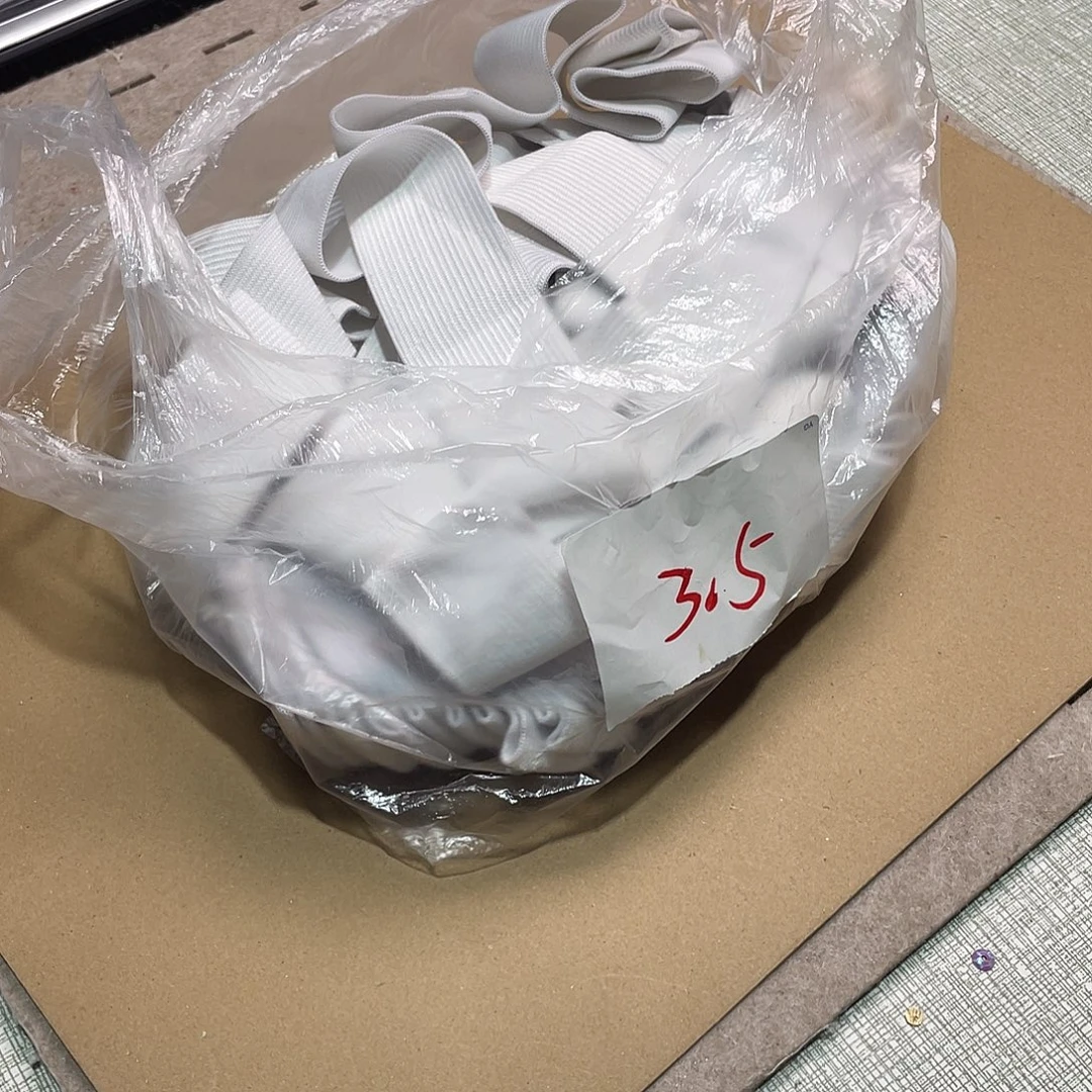 无纺布直播辅料闪购链接