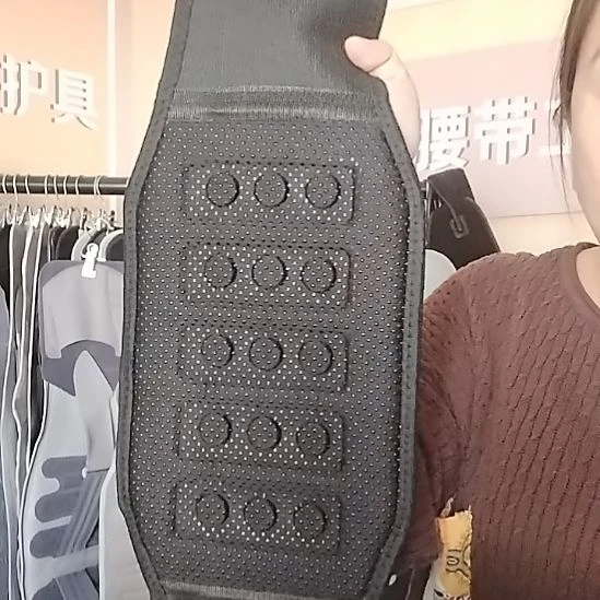 大磁石护腰带。。。。。。