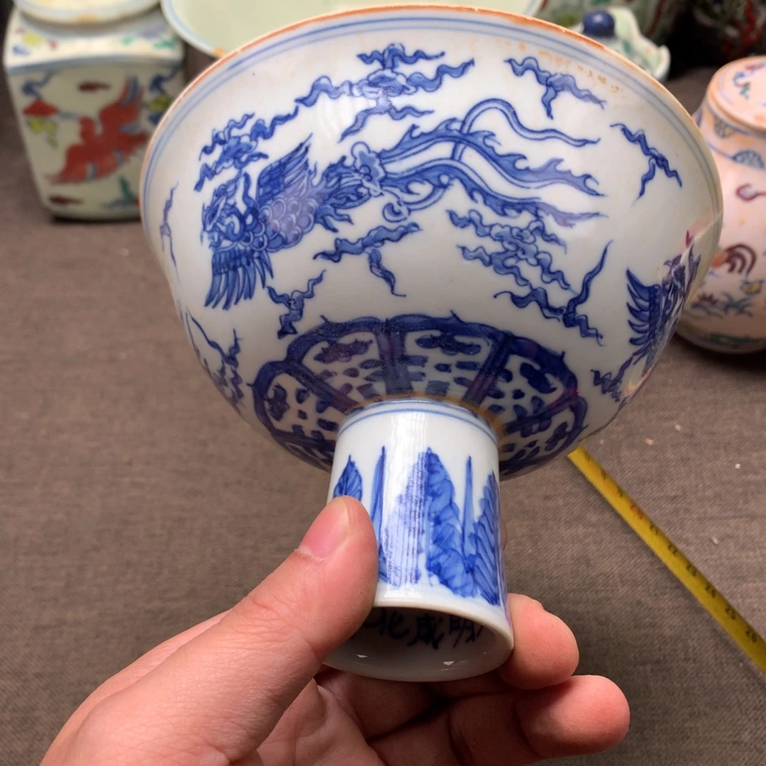 摆件陶旧藏瓷器旧藏瓷器