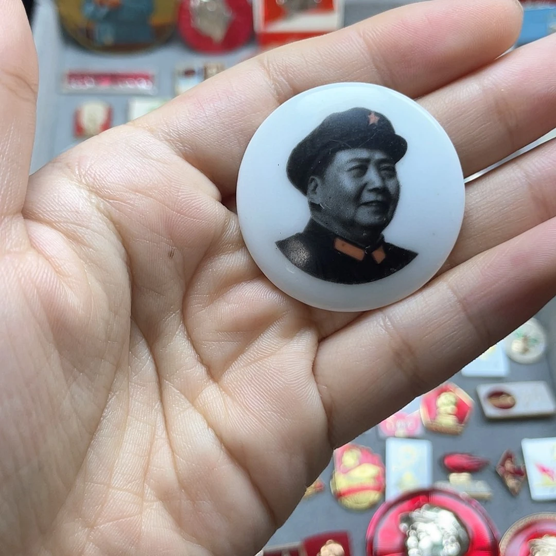 铝红色收藏精品小章