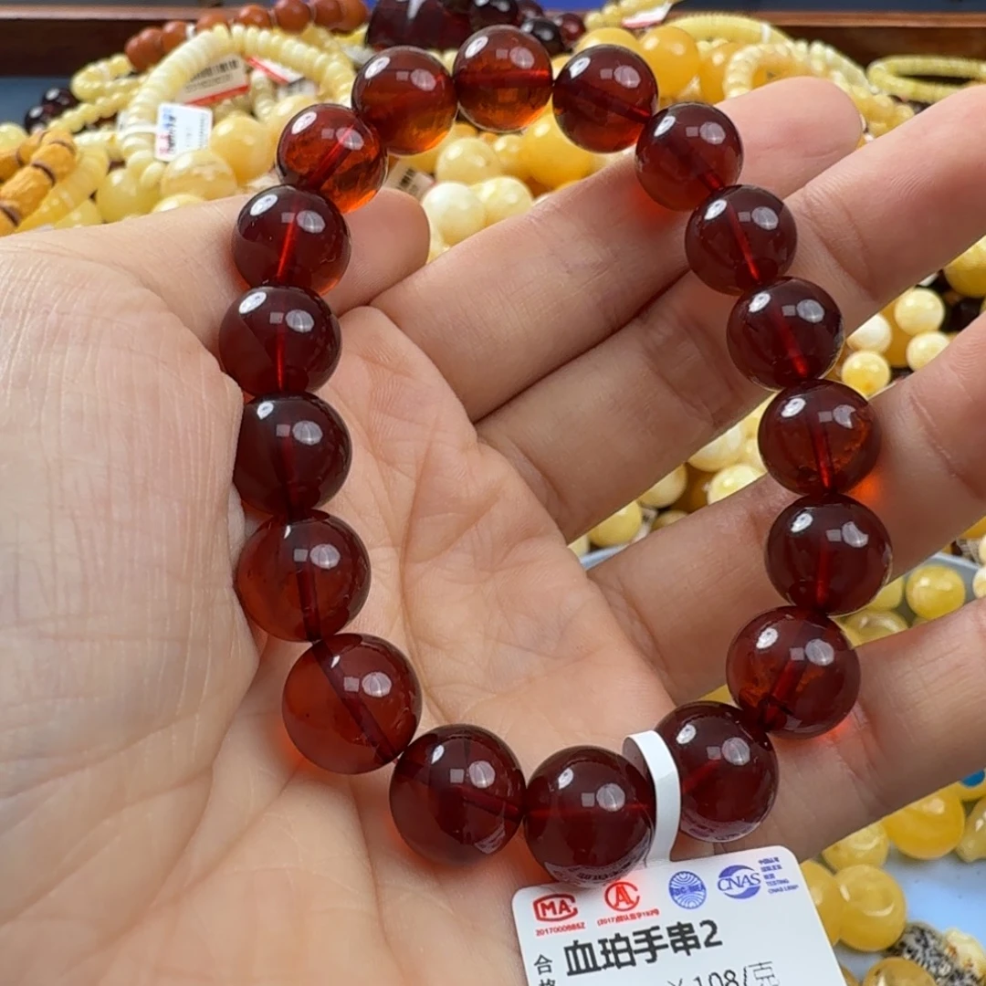 未镶嵌琥珀珠宝奇石