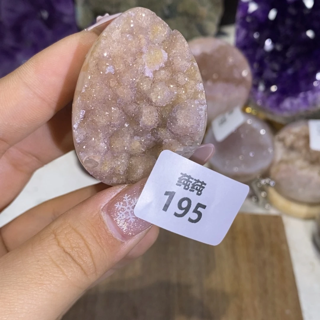 紫晶大型摆件（非配饰）未镶嵌粉金龙蛋