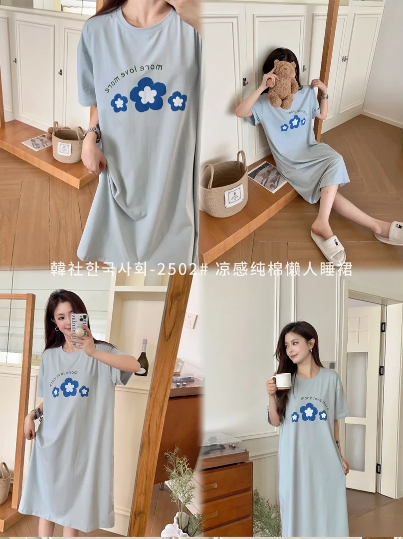 韩社～自带凉感懒人睡裙