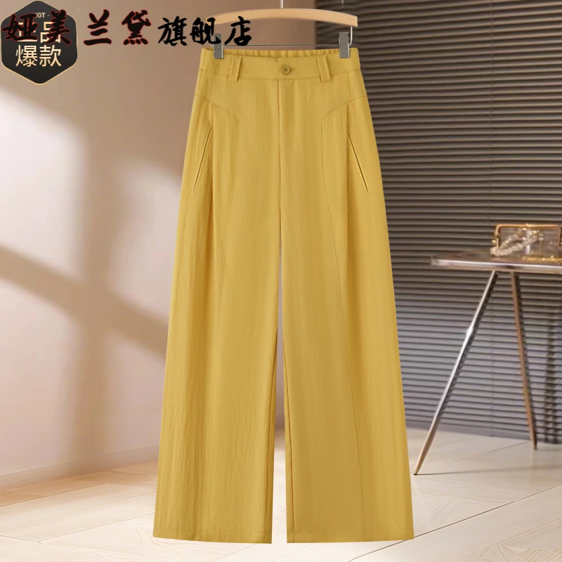 亚麻阔腿风琴裤女夏季薄款2025新款黄颜色的裤子棉麻宽松阔腿裤子