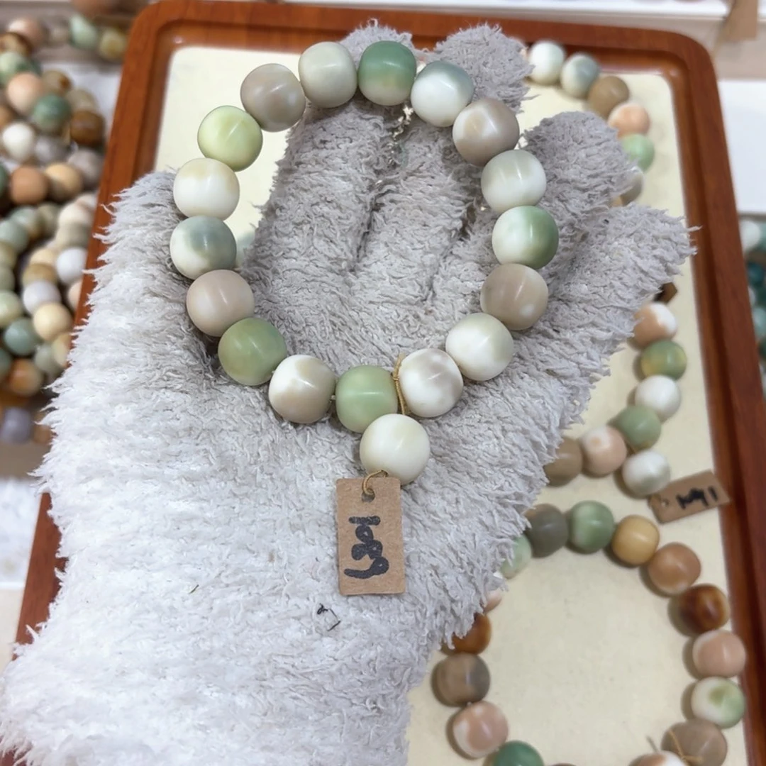 菩提根/象牙果吊坠1089卡14苹果