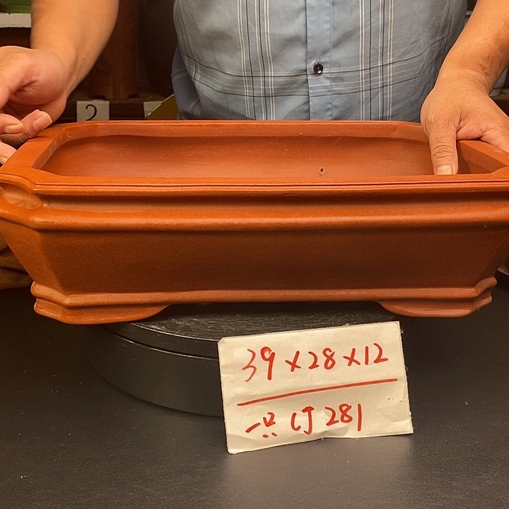 紫砂花盆货号一只CJ281