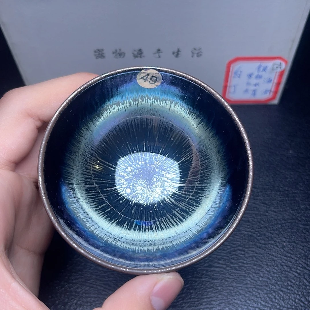 茶盏滴滴答答滴滴答答