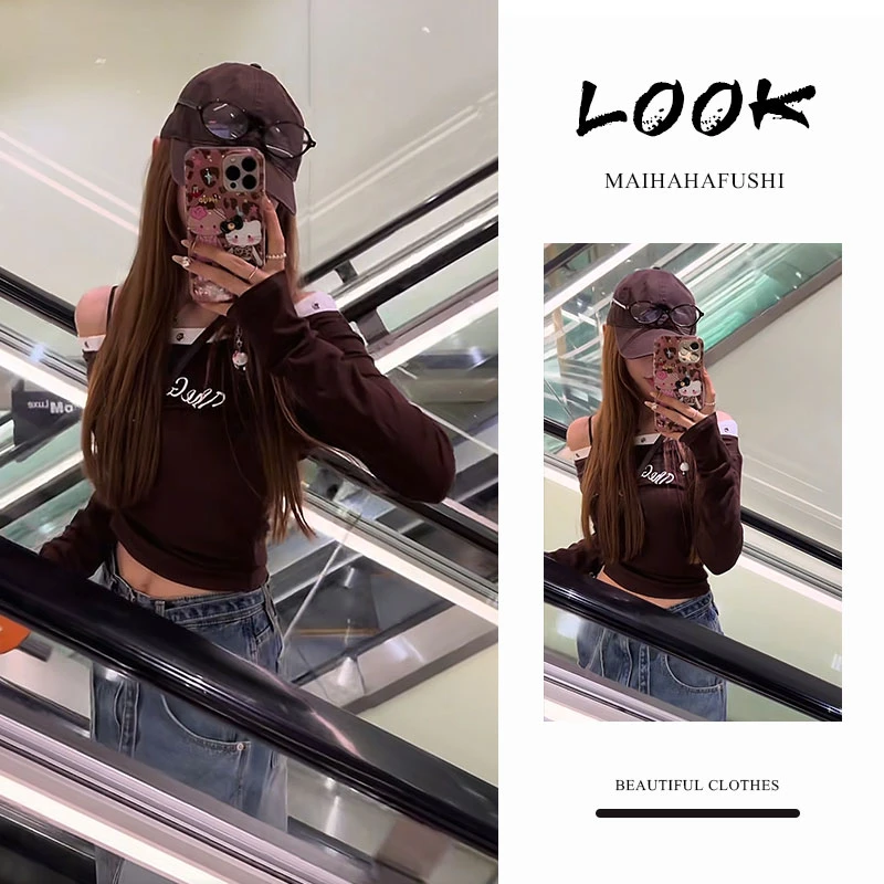 秋季一整套女装2025新款韩版洋气减龄露肩长袖上衣阔腿裤两件套装