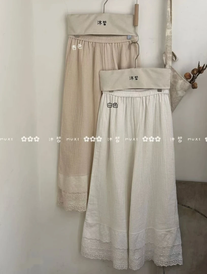 百搭神裤！显瘦百搭单穿叠穿花边阔腿（裤长90腰围66-110）
