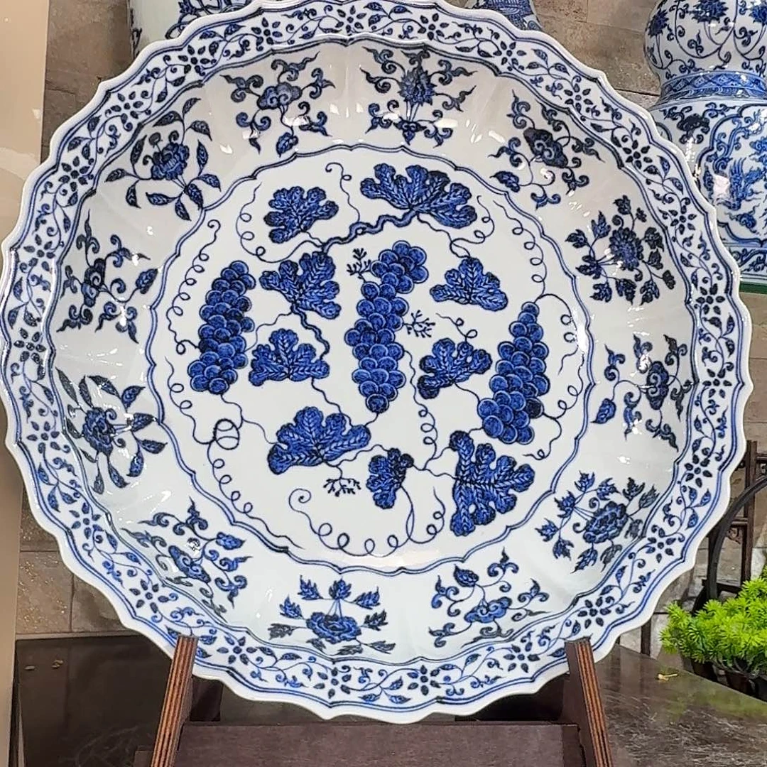 瓷摆件宇泽堂葵口葡萄大赏盘