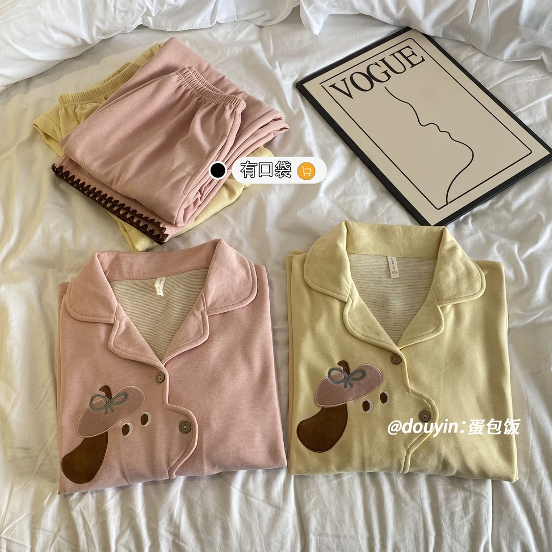 【发货超快】卡通小狗蚕丝绒睡衣女秋冬季新款加厚保暖可爱家居服装