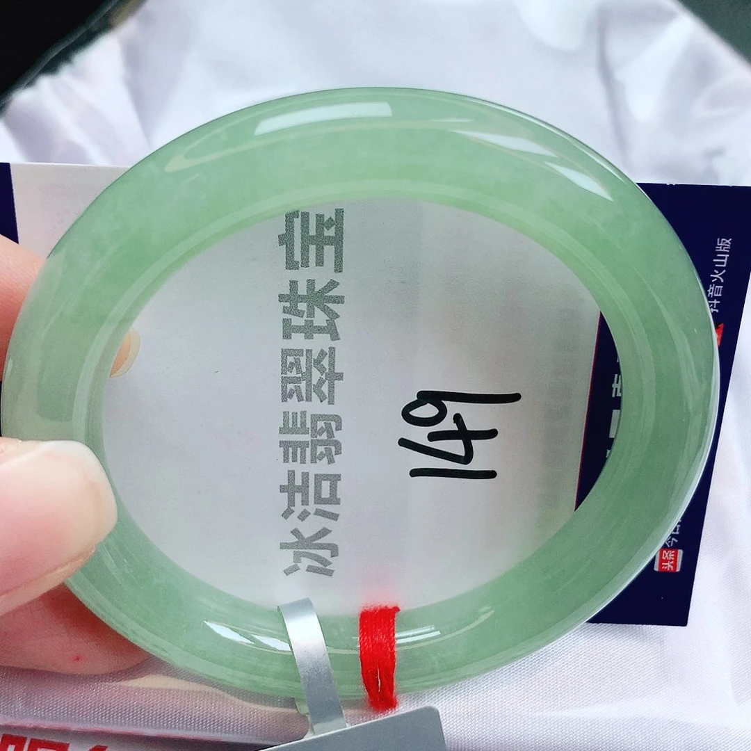 未镶嵌手镯翡翠缅甸天然A货翡翠手镯