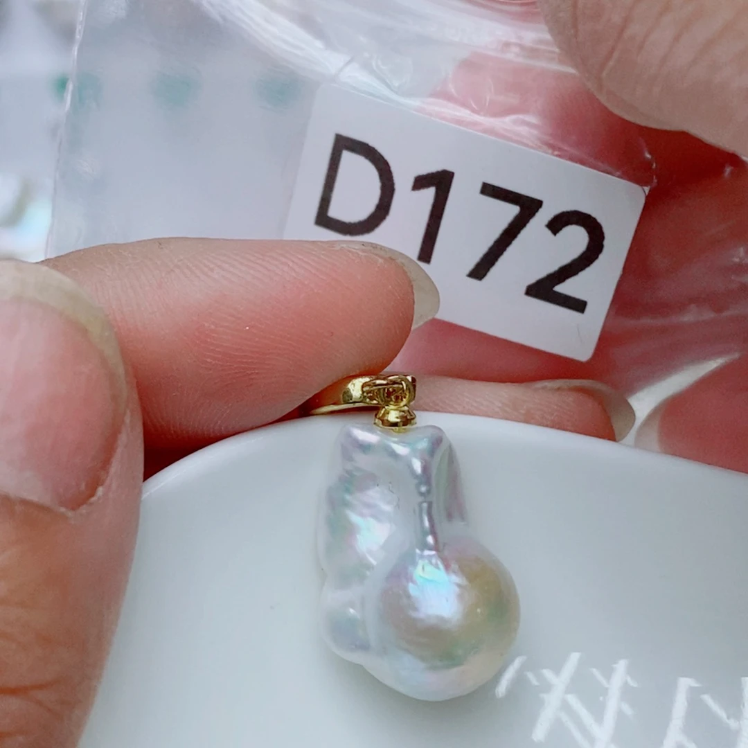 银S925镶嵌淡水珍珠其他