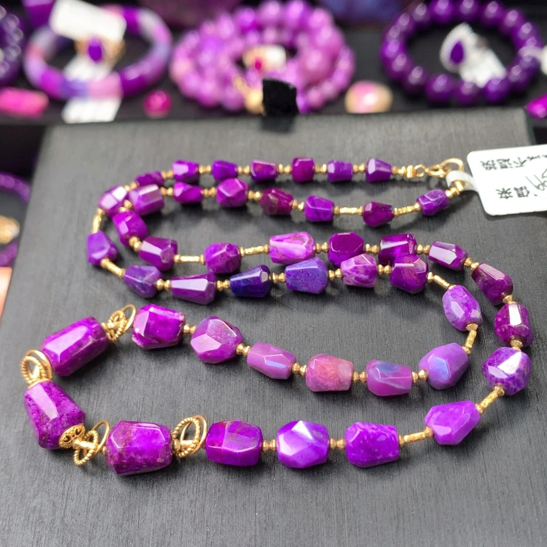 苏纪石（舒俱来）未镶嵌项链