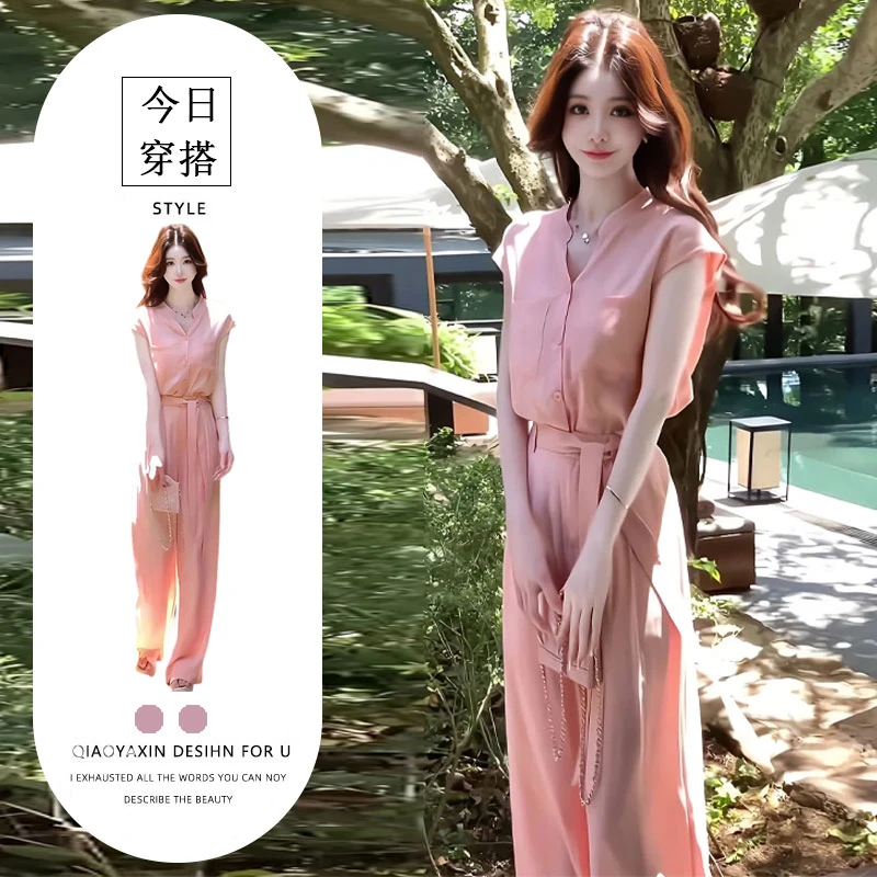 夏季2025新款一整套女装韩系穿搭轻熟风气质显瘦衬衫阔腿裤两件套