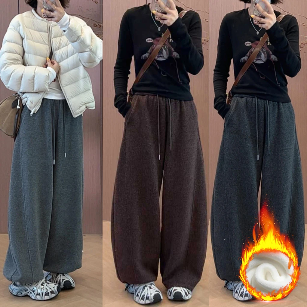 【羊毛+蚕丝+毛呢】韩版显瘦小弯刀设计高克重毛呢加绒休闲阔腿裤女