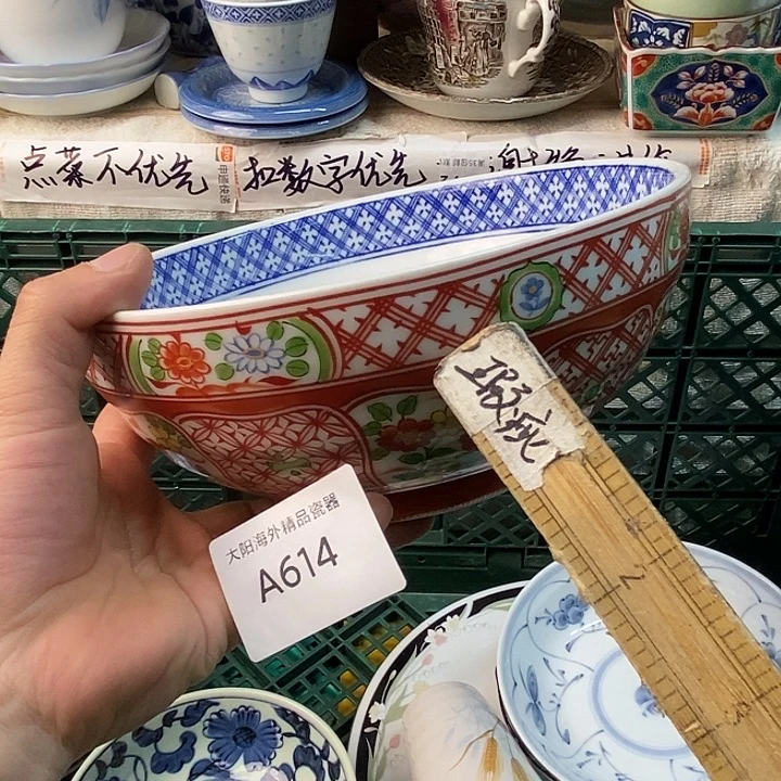 茉****感谢大家一直支持我