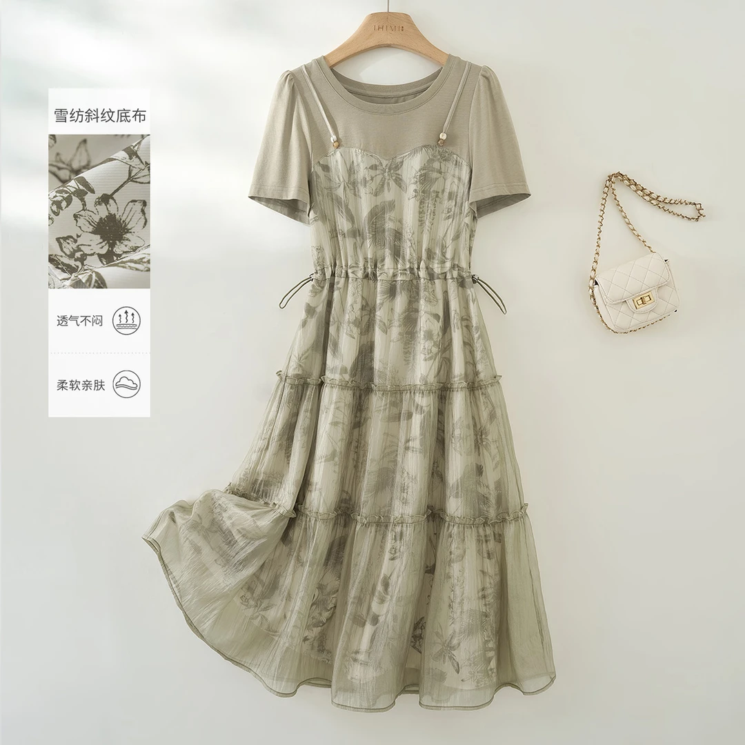 IHIMI/海谧【青岚】2025夏新款女装拼接假两件收腰显瘦中长款连衣裙