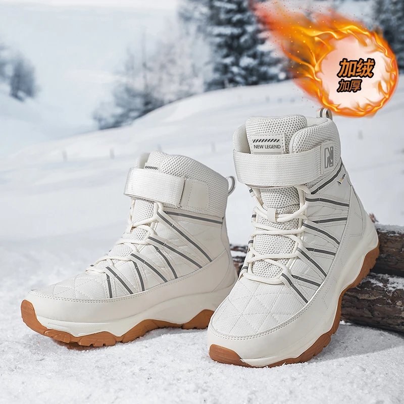 纽巴仑2025冬季新款户外加绒锁温保暖情侣雪地靴防水防滑抗寒棉鞋