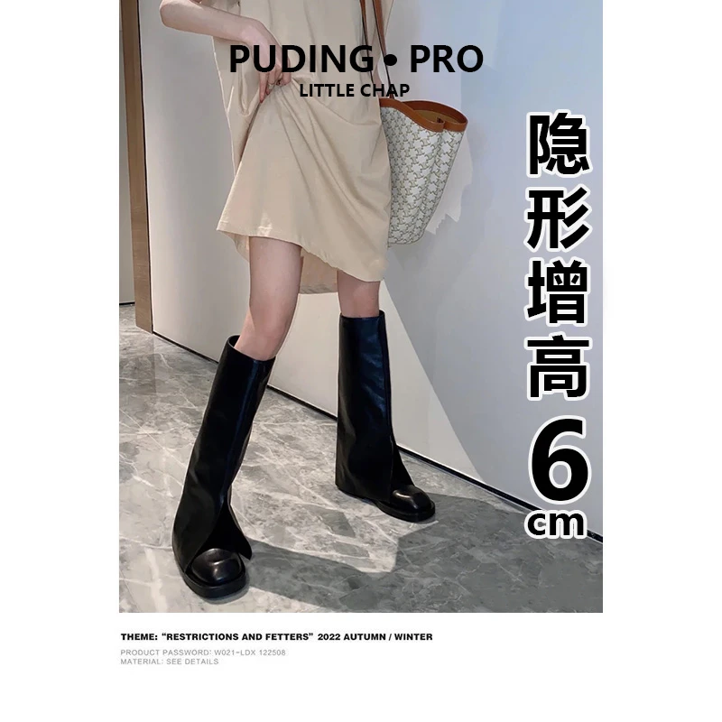 真皮版~百搭炸街裤管靴女高筒不过膝长筒靴圆头帅气骑士靴瘦瘦靴