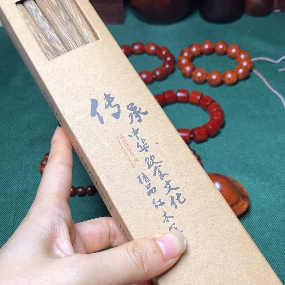 檀香紫檀（小叶紫檀）