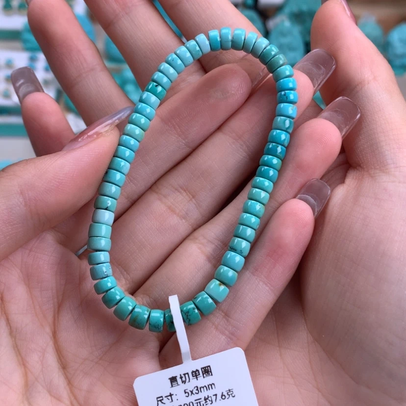 【闪购商品】绿松石未镶嵌直切手串5