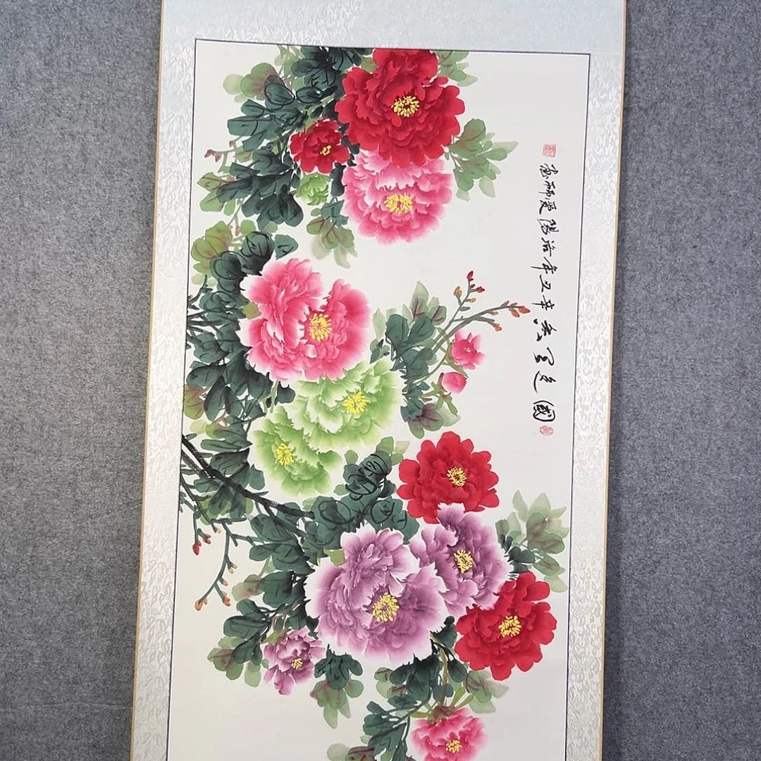 国画848 牡丹之花之叶的颜色与花色