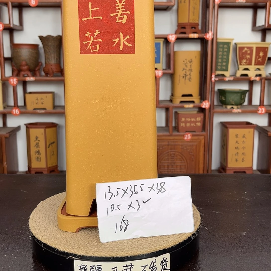 花盆紫砂紫砂花盆