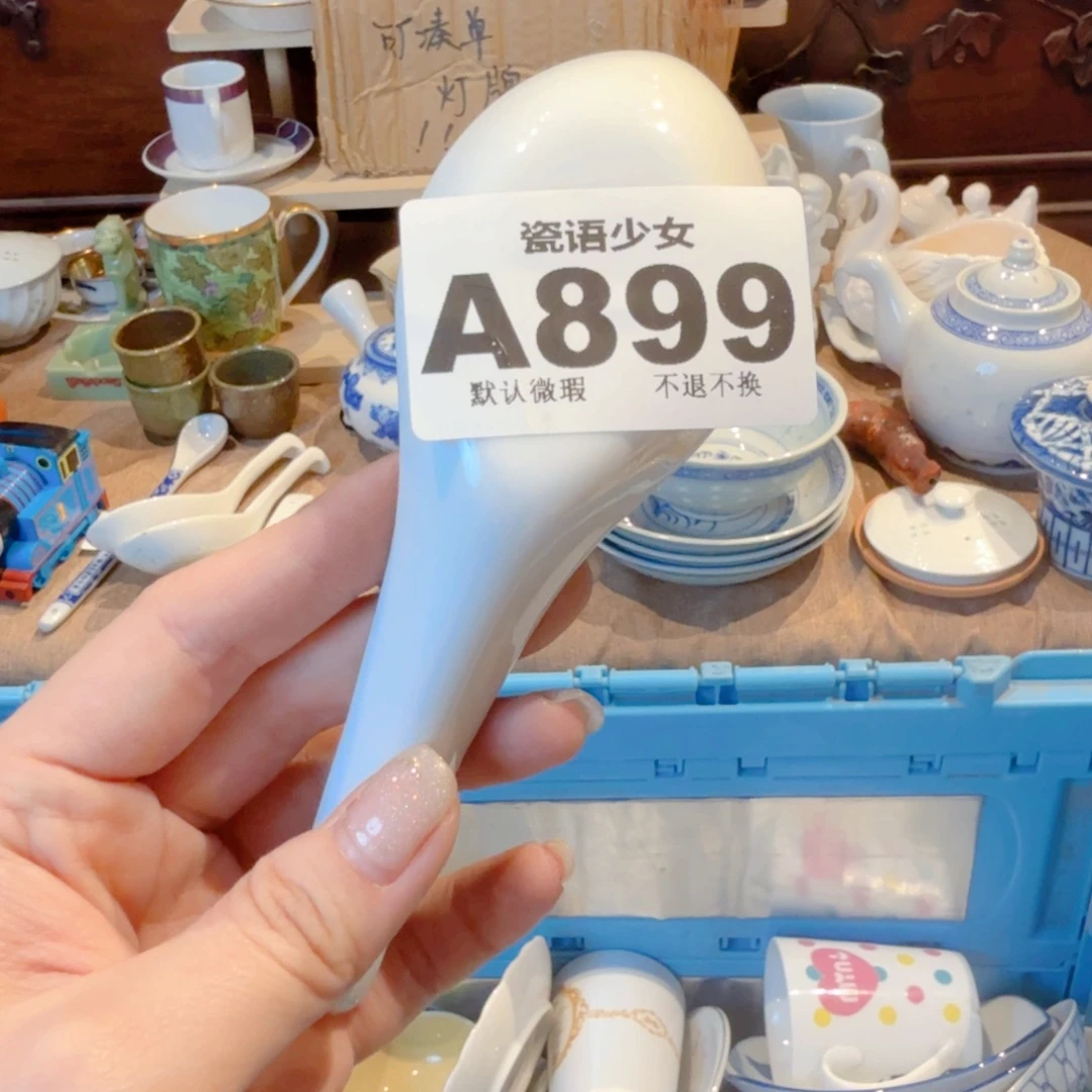 泡***泡哈哈哈哈哈哈哈哈哈哈